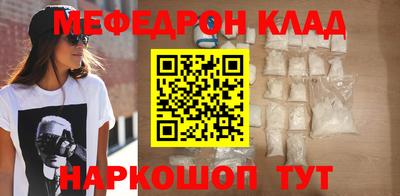 Альфа ПВП Изобильный