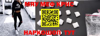 бутират Ирбит
