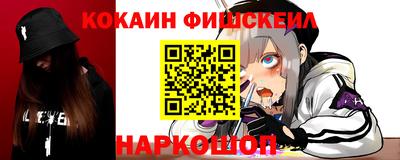 Альфа ПВП Изобильный