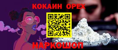 Альфа ПВП Изобильный