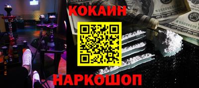 бутират Ирбит
