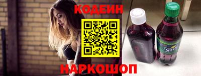 Альфа ПВП Изобильный