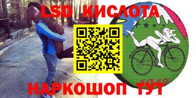 Альфа ПВП Изобильный