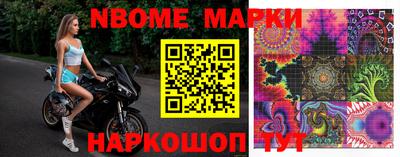 ALPHA-PVP Ипатово
