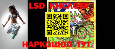 ALPHA-PVP Ипатово