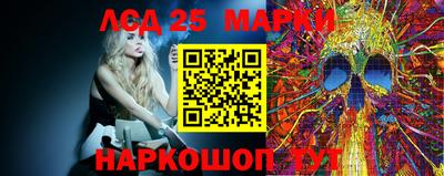 бутират Ирбит