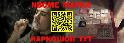 Альфа ПВП Изобильный