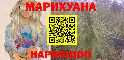 ALPHA-PVP Ипатово