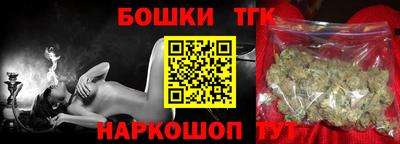 ALPHA-PVP Ипатово