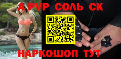 бутират Ирбит