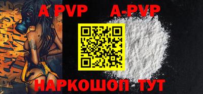 бутират Ирбит