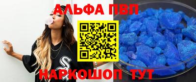 бутират Ирбит