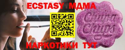 Альфа ПВП Изобильный