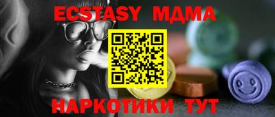 Альфа ПВП Изобильный