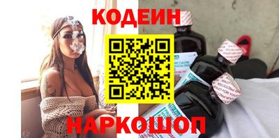 ALPHA-PVP Ипатово
