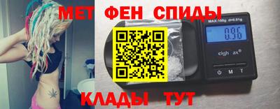 бутират Ирбит