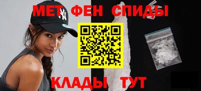 бутират Ирбит