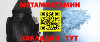 Альфа ПВП Изобильный