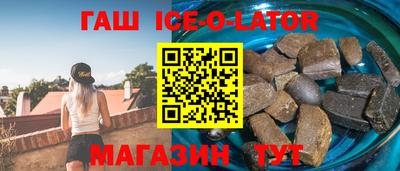 Альфа ПВП Изобильный
