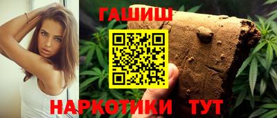 Альфа ПВП Изобильный