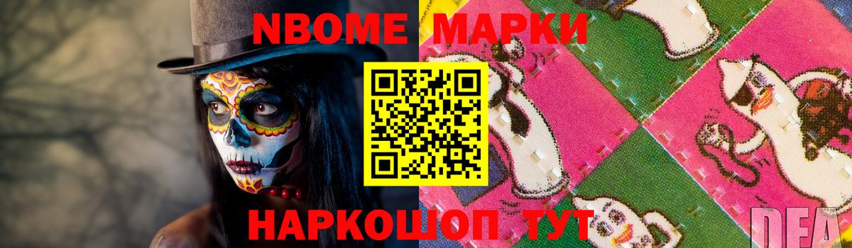 Лсд 25 экстази ecstasy  Лсд 25 экстази ecstasy  Кудымкар  Вход с VPN 